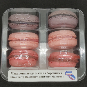 ФРЕНСКИ МАКАРОН МИКС ЯГОДА,МАЛИНА,БОРОВИНКА 6х15g