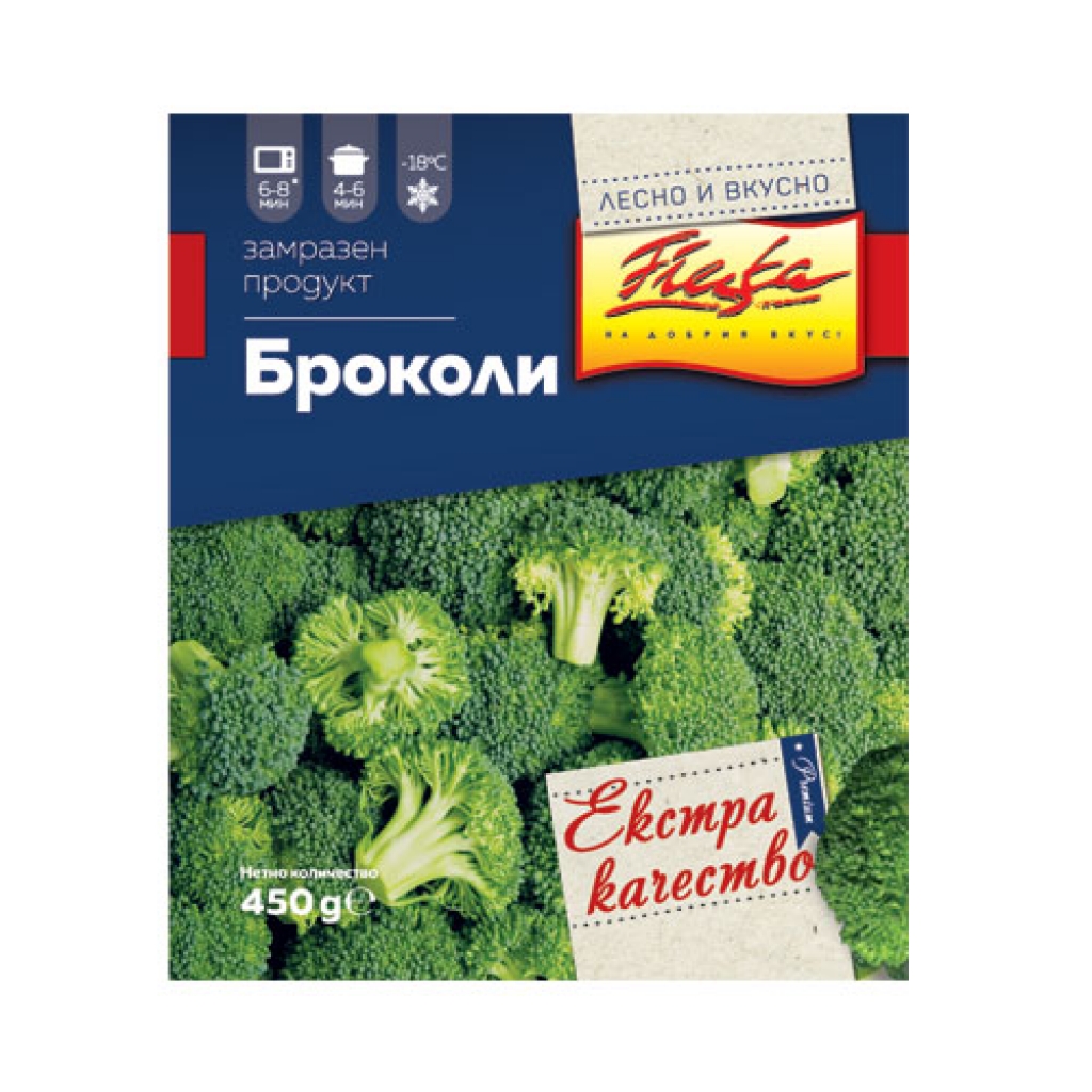 БРОКОЛИ ЗАМРАЗЕНИ 450g